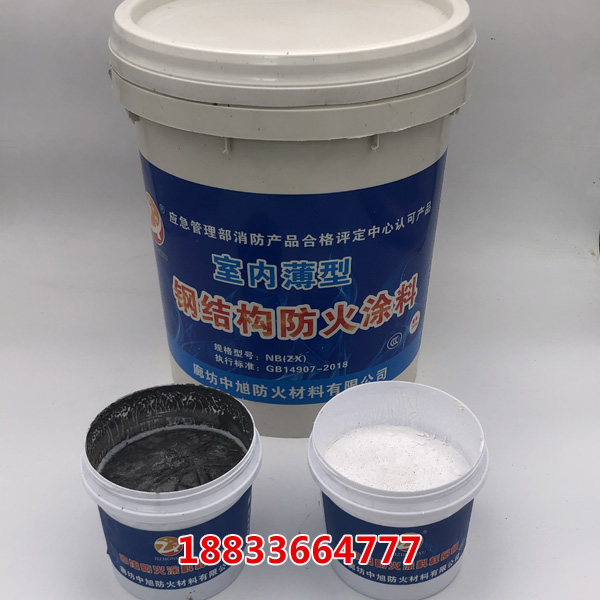 FCWS系列多功能粉碎機(jī)