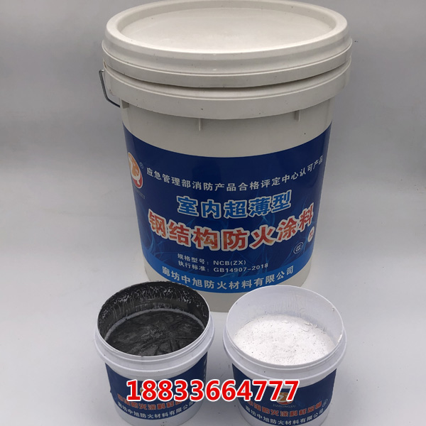 FJG系列一體型粉碎機(jī)