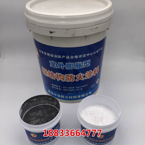 FJL系列微粉粉碎分級(jí)機(jī)組
