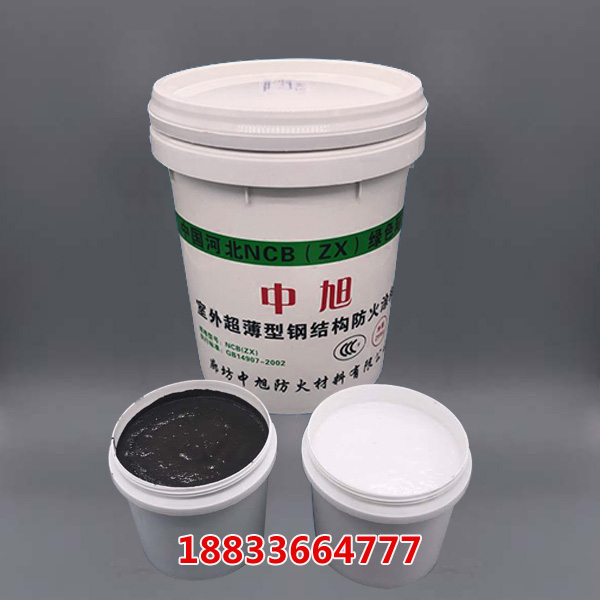 FDW系列冷凍機(jī)械粉碎機(jī)